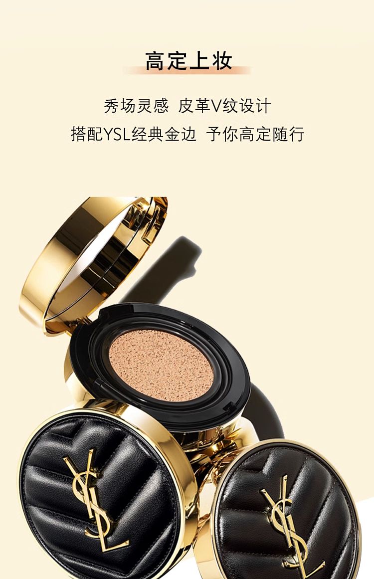 ysl-high-definition-black-leather-air-cushion-b10-ivory-10