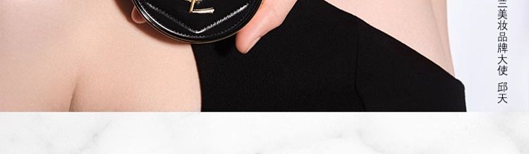 ysl-high-definition-black-leather-air-cushion-b10-ivory-13