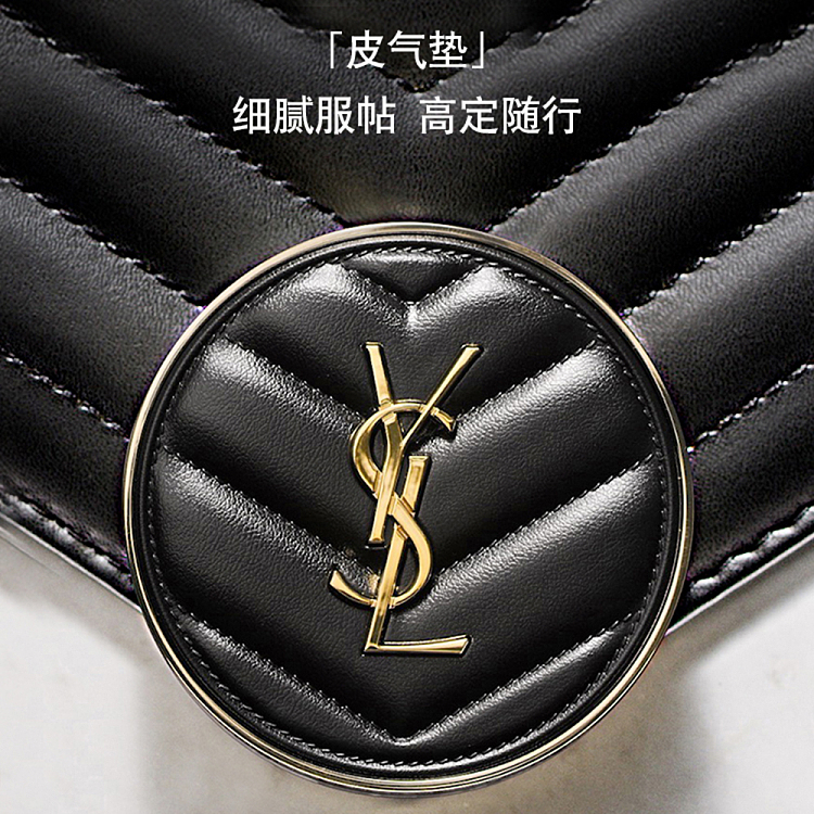 ysl-high-definition-black-leather-air-cushion-b10-ivory-4