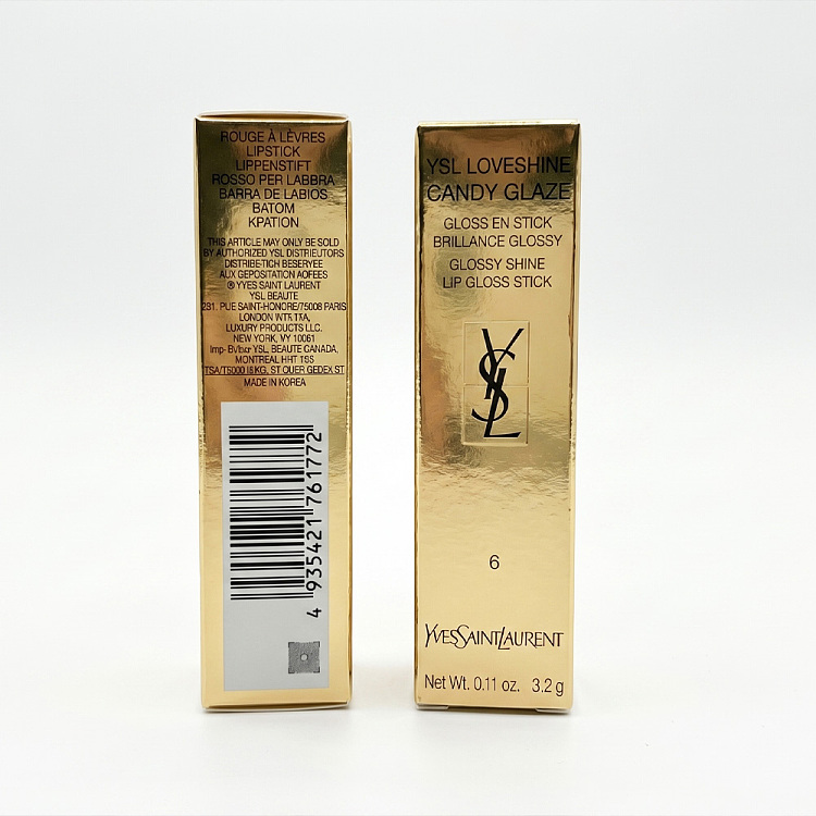 ysl-silver-tube-candyglaze-color-no-06-ice-candy-strawberry-red-32g-2