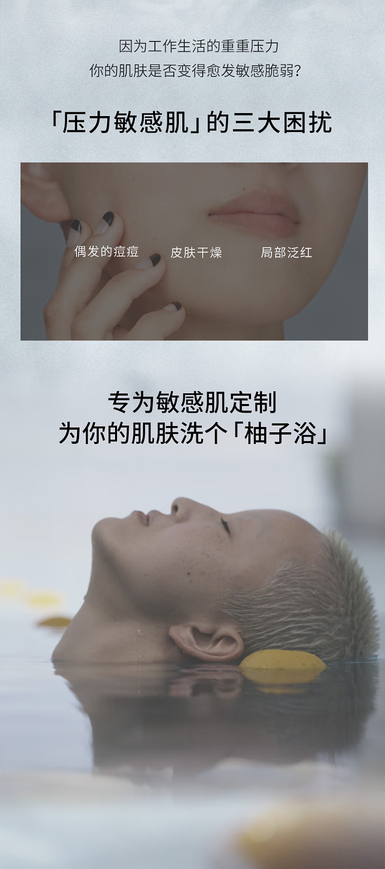 shu-uemura-phytolacca-lemon-yuzu-makeup-remover-oil-450ml-2