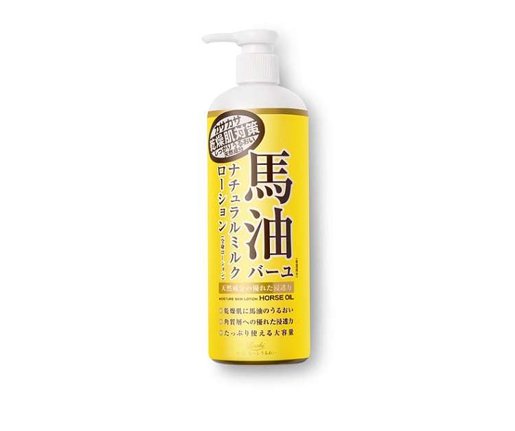 horse-oil-body-lotion-485ml-7