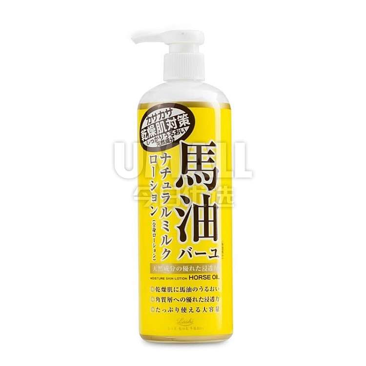horse-oil-body-lotion-485ml-1