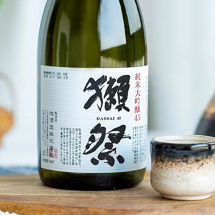 otter-festival-dassai-45-junmai-daiginjo-720ml-3