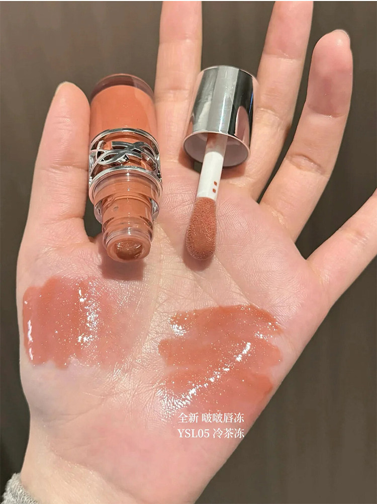 ysl-boo-boo-lip-glaze-color-no-05-cold-tea-jelly-6ml-8
