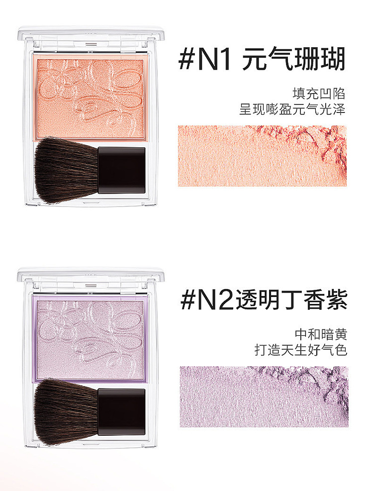cezanne-clinique-pearlized-highlighting-highlighter-01-champagne-gold-10