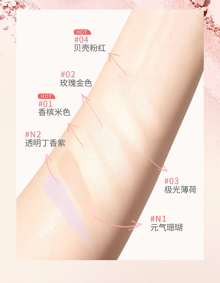 cezanne-clinique-pearlized-highlighting-highlighter-01-champagne-gold-7