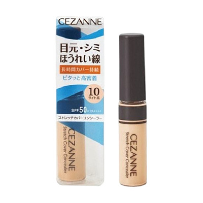 CEZANNE倩丽 局部防晒遮瑕液/多色可选