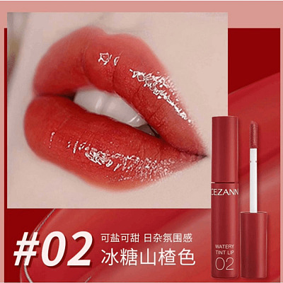 CEZANNE倩丽 水光唇蜜/多色号可选