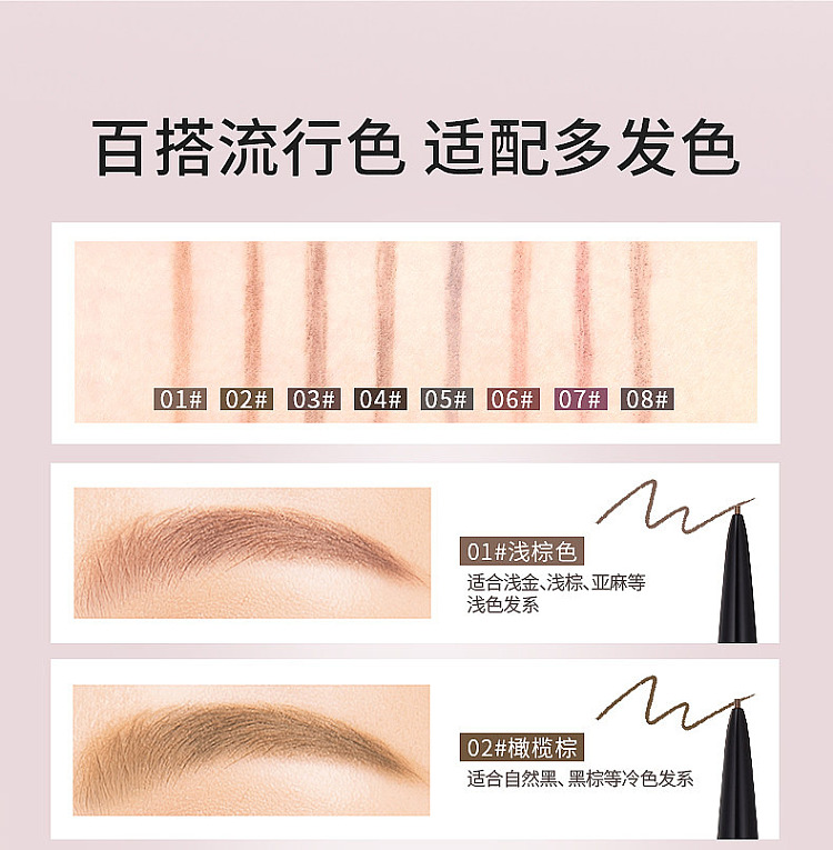 cezanne-clinique-ultra-fine-core-eyebrow-pencil-01-light-brown-002g-5