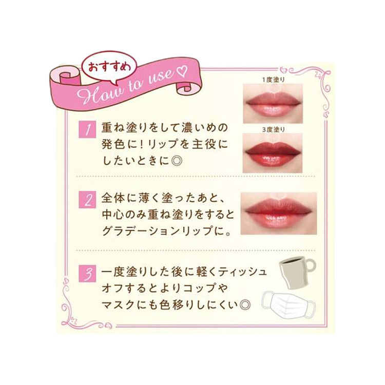 cezanne-clinique-lip-gloss-07-bitter-red-6