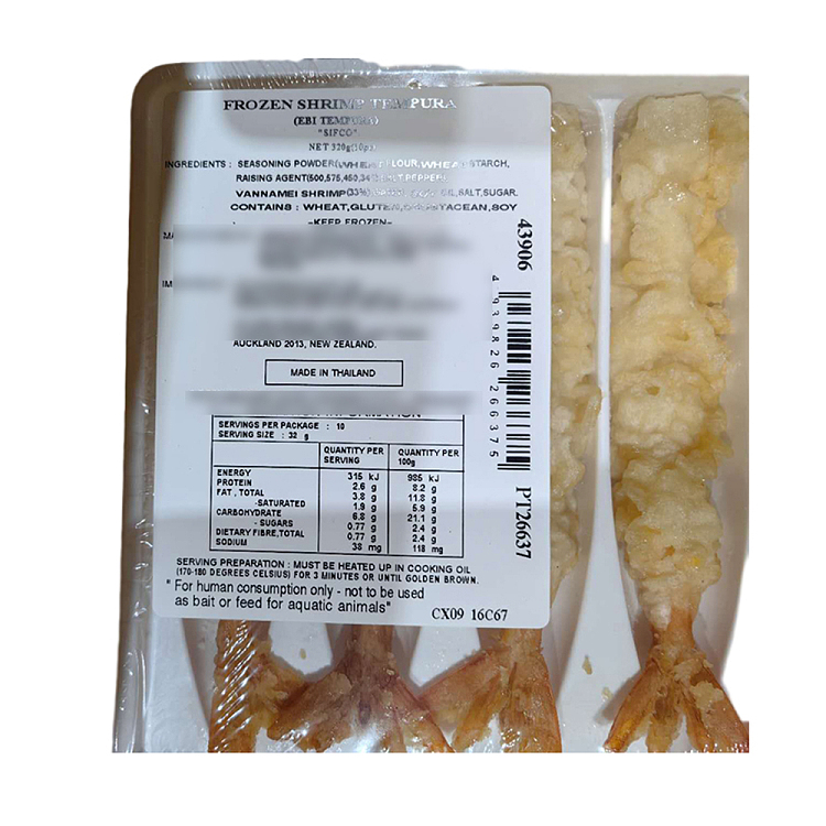 frozen-japanese-prawn-tempura-10pcs320g-4