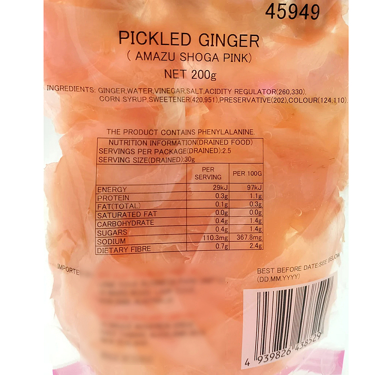 wel-pac-delicious-powdered-ginger-200g-2