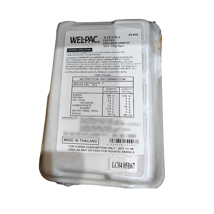 frozen-welpac-breaded-shrimp-5pcs125g-2