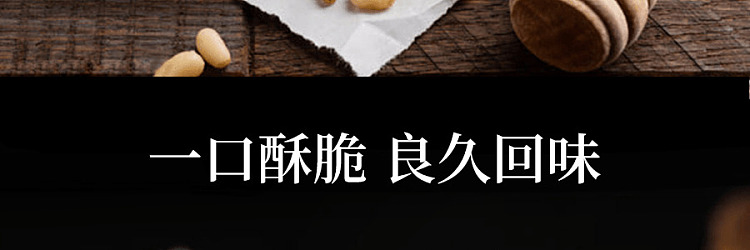 tokyo-milk-cheese-factory-sandwich-cookies-chocolate-mascarpone-10pcs-230g-12