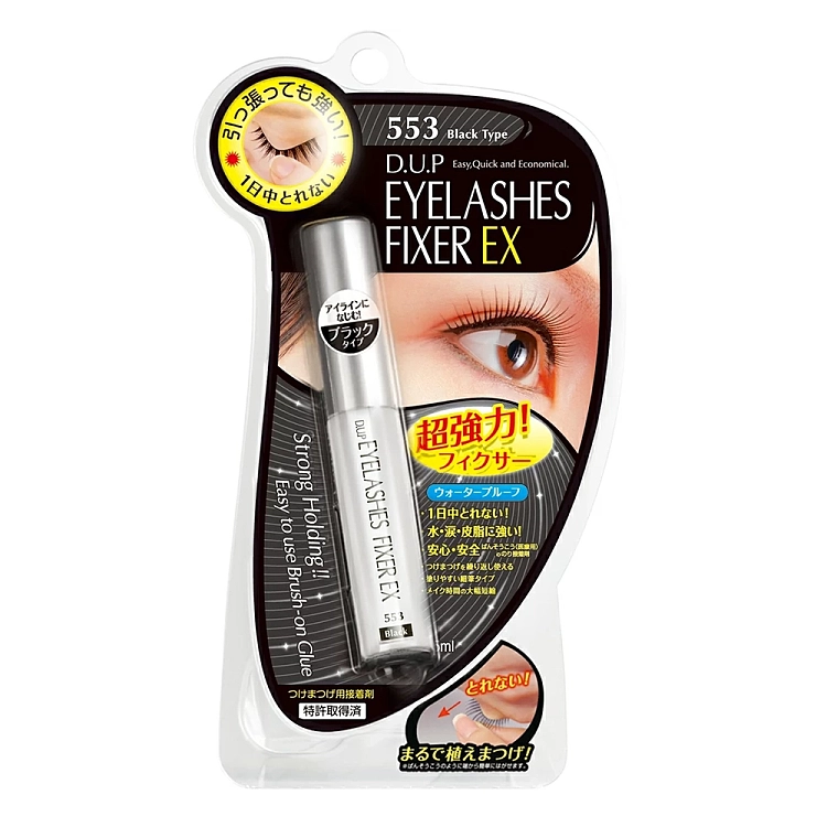 dup-false-eyelash-glue-5ml-2