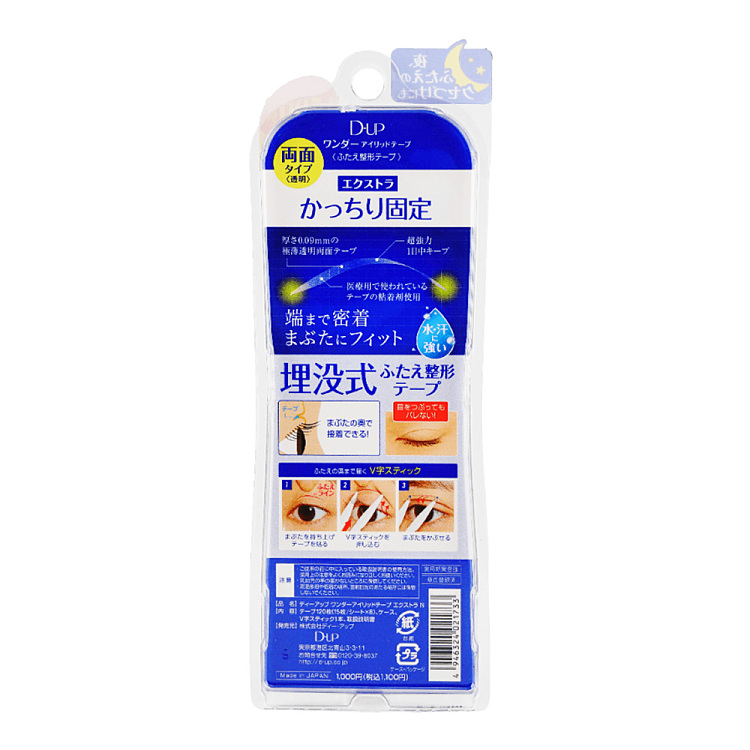 dup-japan-invisible-double-sided-double-eyelid-stickers-120-pieces-2