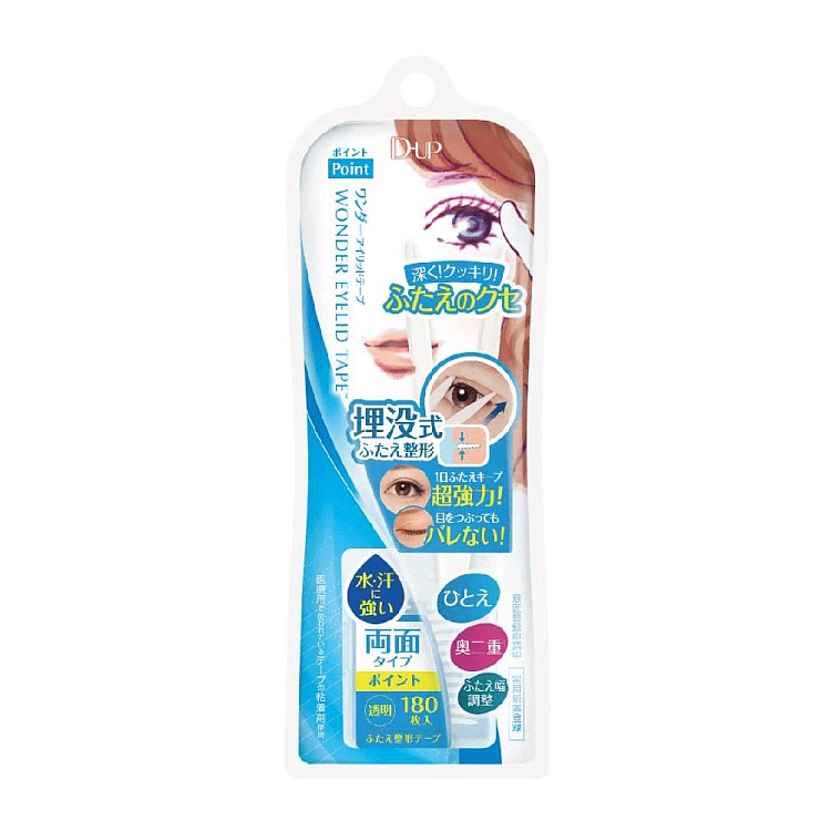 dup-double-eyelid-stickers-light-blue-topical-180pcs-1