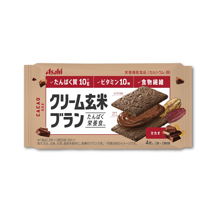 asahi-low-carb-brown-rice-sandwich-cake-cocoa-flavor-72g-1