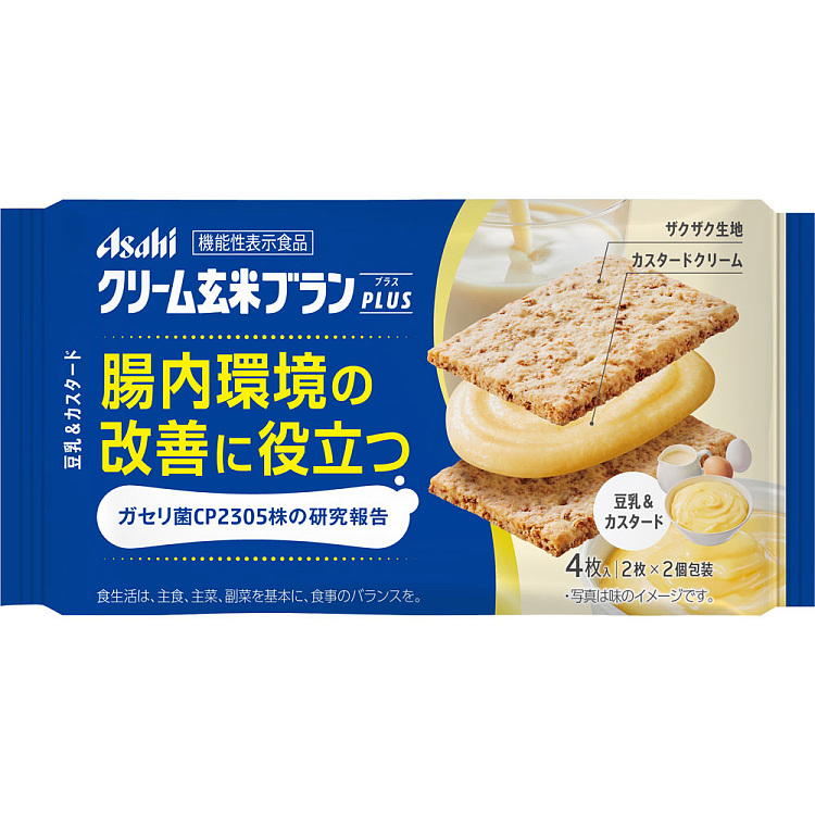 asahi-low-carb-brown-rice-sandwich-cake-soymilk-cream-flavor-72g-1