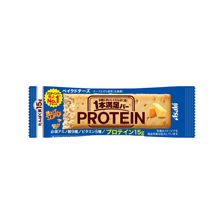 asahi-protein-energy-bar-cheese-flavor-45g-1