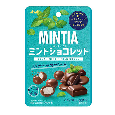 Asahi 朝日 MINTIA 润喉糖 巧克力薄荷夹心 25g