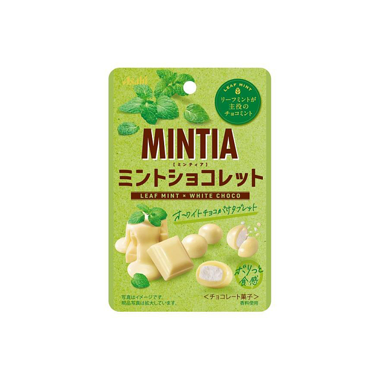 asahi-asahi-mintia-lozenges-white-chocolate-mint-sandwich-25g-1