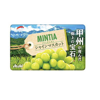 Asahi Minta 无糖润喉糖 阳光玫瑰青提味 15g