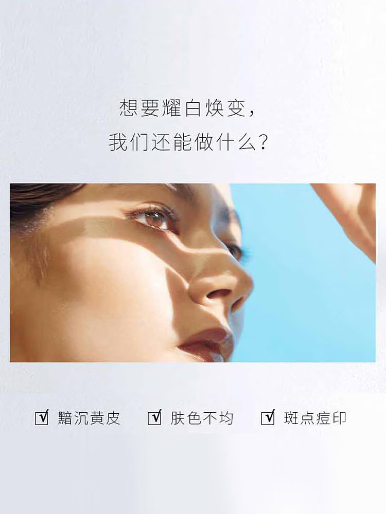 pola-whiteshotlx-whitening-toner-150ml-3