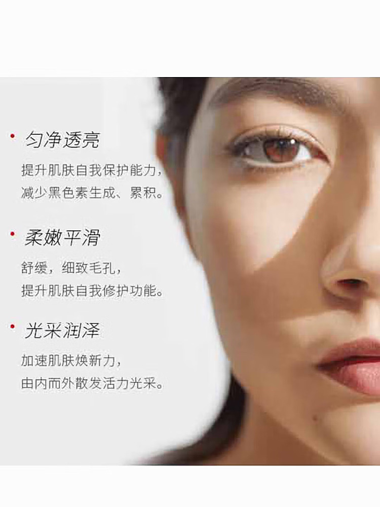 pola-whiteshotlx-whitening-toner-150ml-4