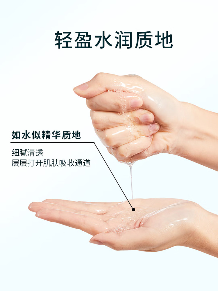 pola-whiteshotlx-whitening-toner-150ml-5