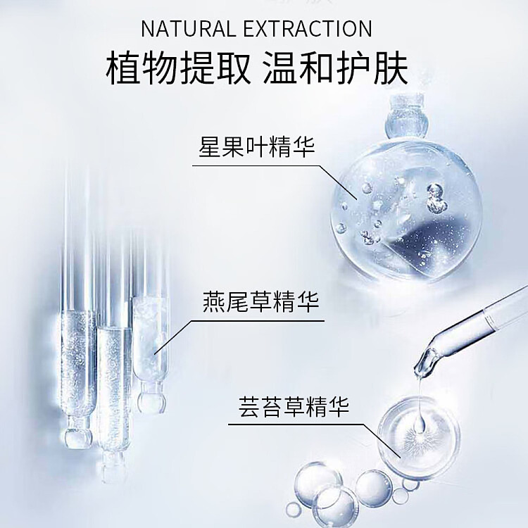 pola-brightening-serum-25ml-4