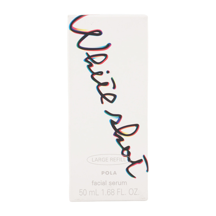 pola-brightening-serum-50ml-need-to-buy-pump-head-separately-5