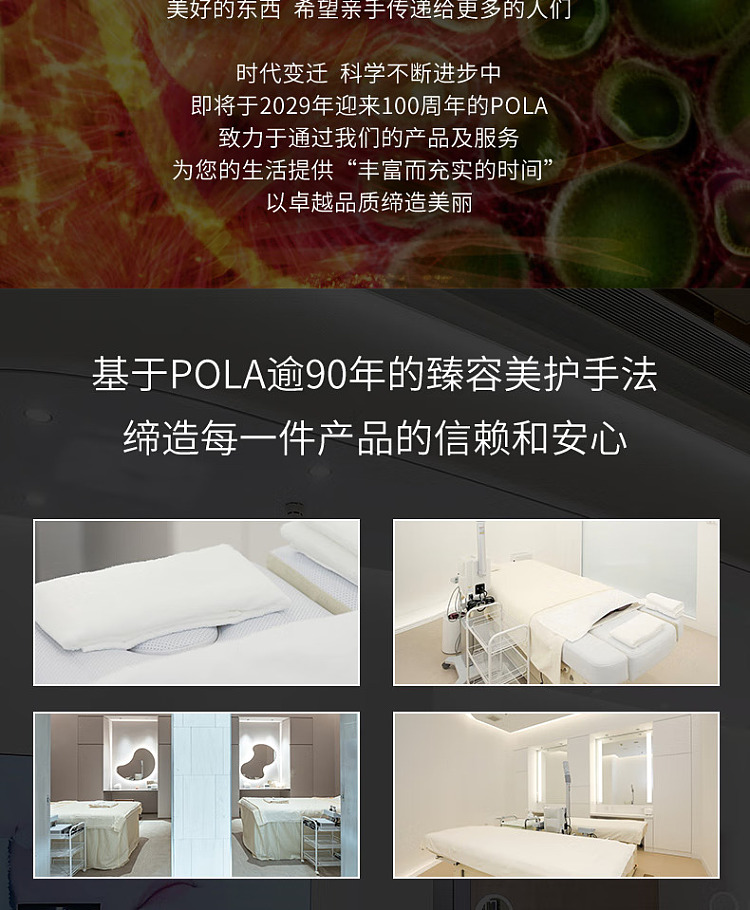 pola-moisturizing-hand-cream-100g-10