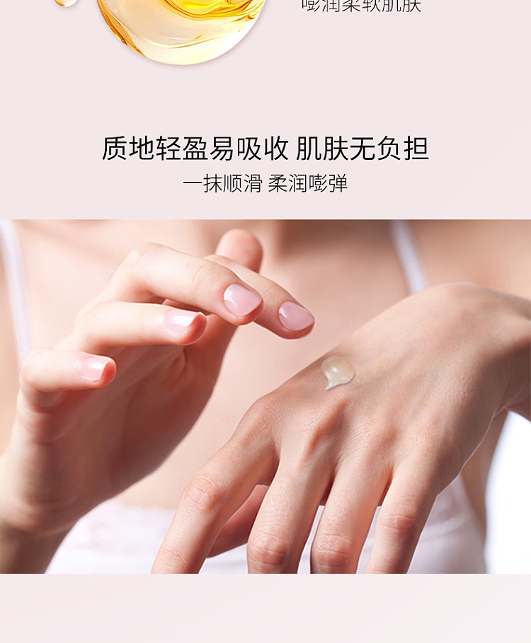 pola-moisturizing-hand-cream-100g-4