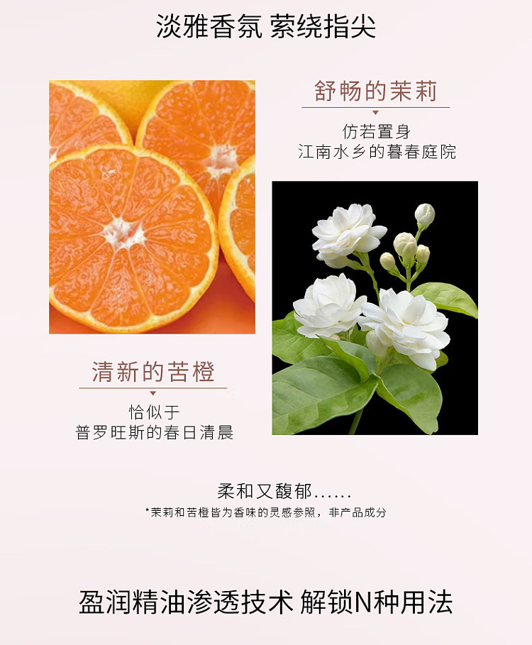 pola-moisturizing-hand-cream-100g-5