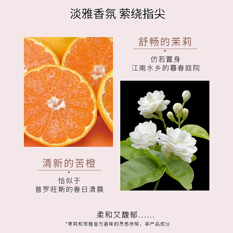 pola-moisturizing-hand-cream-100g-4