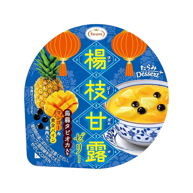 tarami-jelly-yangzhi-ganache-flavor-230g-2
