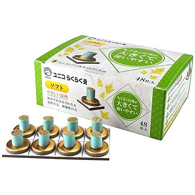 日清医疗器 Unico家用艾灸 5-7mins 49-53度 48个入
