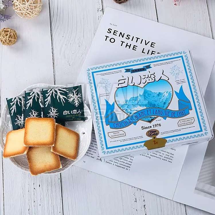 hokkaido-white-lovers-white-chocolate-sandwich-cookies-12pcs120g-1