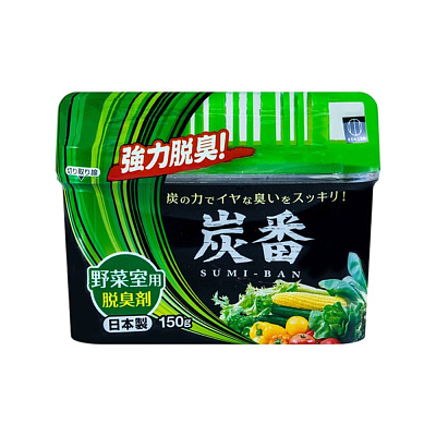 小久保 炭番冰箱除臭剂 蔬菜室用 150g