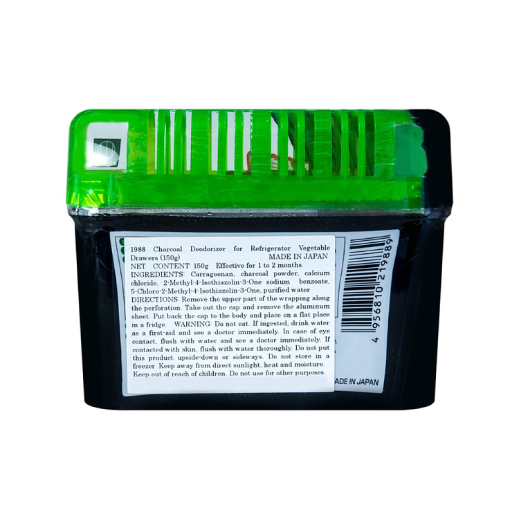 ogubo-charcoal-refrigerator-deodorizer-for-vegetable-room-150g-4