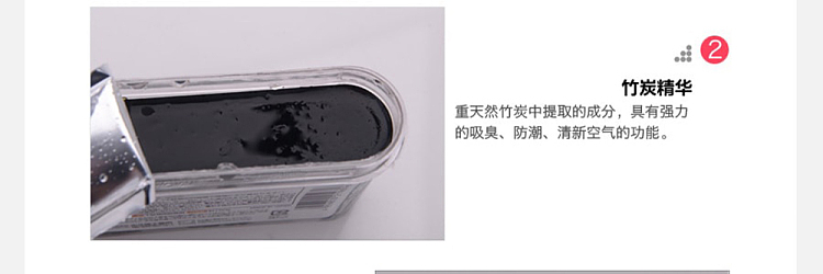 ogubo-shoe-deodorizer-150g-9
