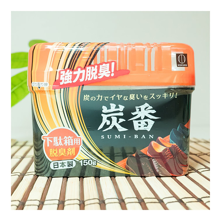 ogubo-shoe-deodorizer-150g-4