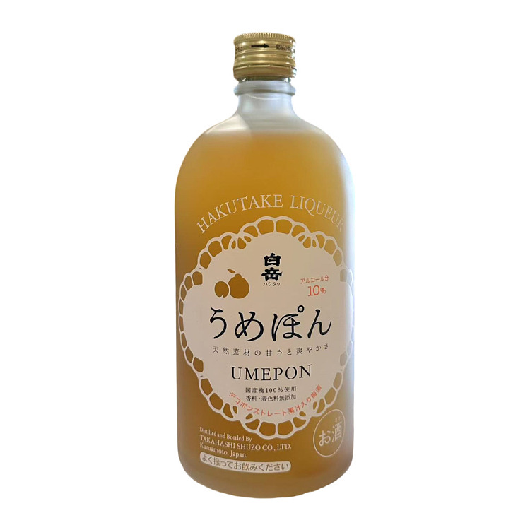 hakutake-shiratake-mikan-plum-wine-10-300ml-1