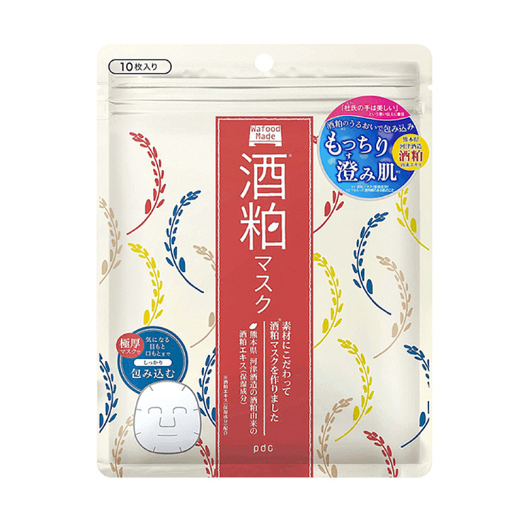 pdc-wine-lees-wine-meal-mask-10pcs-box-2
