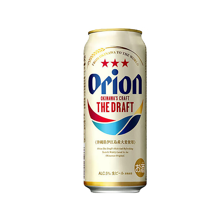asahi-asahi-orion-japan-okinawa-draft-beer-5-abv-large-bottle-500ml-1