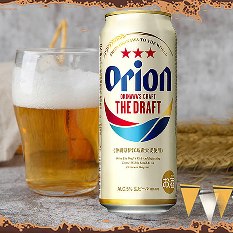 asahi-asahi-orion-japan-okinawa-draft-beer-5-abv-large-bottle-500ml-4