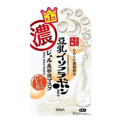 Sana 豆乳美肌 精华液凝冻面膜 5片/盒【评价有礼】