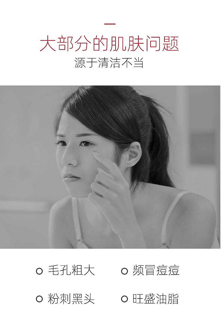 sana-soy-milk-moisturizing-cleanser-150g-3